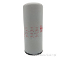 Customizable excavator fuel filter water separator FF5687